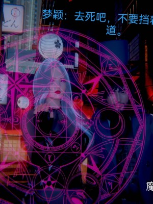 [Zjlsptd] 女特工 8 END_301