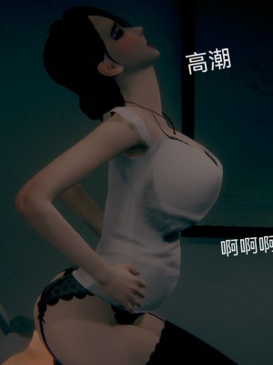 [Zjlsptd] 女特工 8 END_307