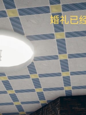 [Zjlsptd] 女特工 8 END_0310