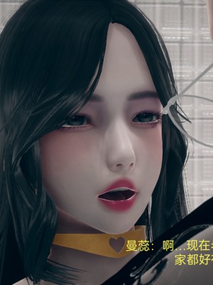 [Zjlsptd] 女特工 8 END_0328