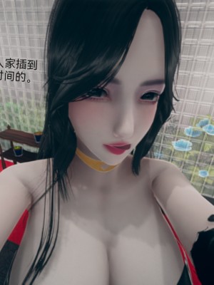 [Zjlsptd] 女特工 8 END_0329