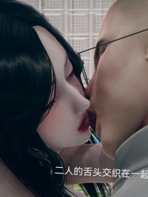[Zjlsptd] 女特工 8 END_0332