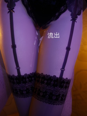 [Zjlsptd] 女特工 8 END_0349