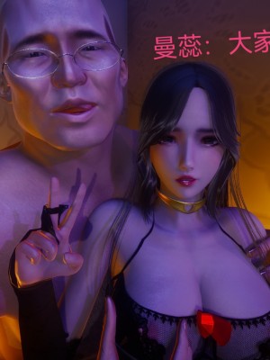 [Zjlsptd] 女特工 8 END_0352