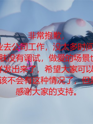 [Zjlsptd] 女特工 8 END_0378