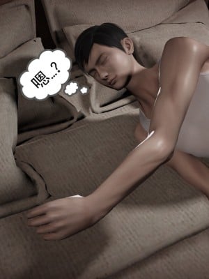 [3d]媚骨人妻1-8_0635