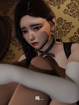[3D][大头菜] 骗子兄妹01-10_00100
