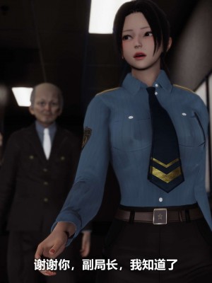 [3D][大头菜] 骗子兄妹01-10_00264