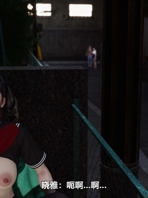 [3D][大头菜] 骗子兄妹01-10_00327