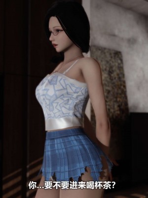 [3D][大头菜] 骗子兄妹01-10_00445