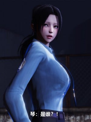 [3D][大头菜] 骗子兄妹31-39_00056