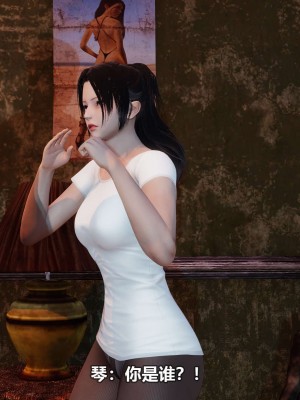 [3D][大头菜] 骗子兄妹21-30_00140