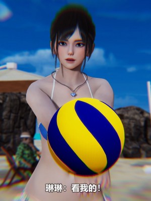 [3D][大头菜] 骗子兄妹21-30_00399