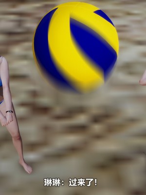 [3D][大头菜] 骗子兄妹21-30_00405