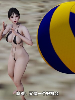 [3D][大头菜] 骗子兄妹21-30_00410