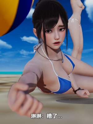 [3D][大头菜] 骗子兄妹21-30_00438