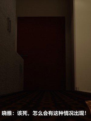 [3D][大头菜] 骗子兄妹21-30_00627