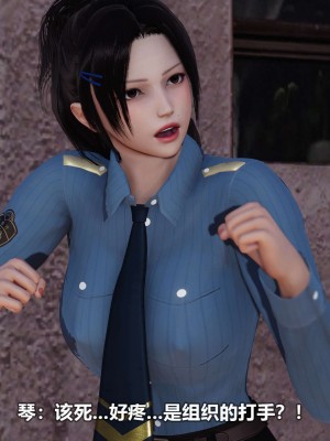 [3D][大头菜] 骗子兄妹11-20_00195