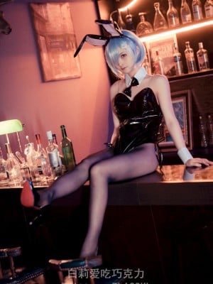 白莉爱吃巧克力 - 蕾姆兔女郎_10