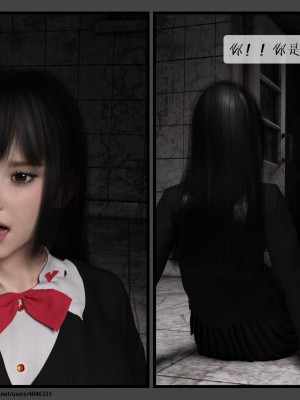 [DDK00] 異途 - 女主播_0028
