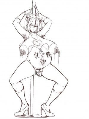 [FANBOX]G zero（gゼロ）_222_038_8