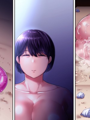 [イジイセ] 理想の女はおまえの妻(オンナ)  後編_323_msk_t319