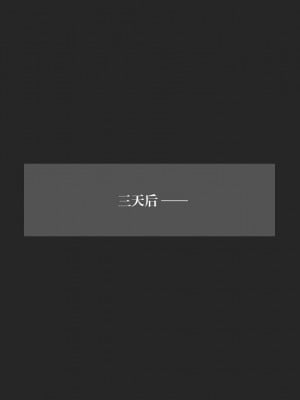 [3D]我的女友小冰 · 大学篇01-08_00135