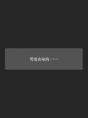 [3D]我的女友小冰 · 大学篇01-08_00235