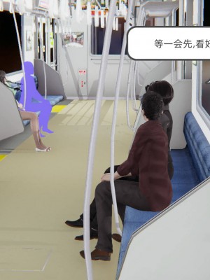 [3D]幸福一家01-08_00054