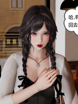 [3D]幸福一家01-08_00246
