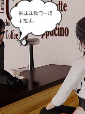 [3D]幸福一家01-08_00260