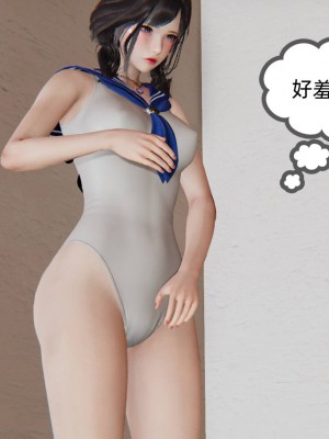 [3D]幸福一家01-08_00274