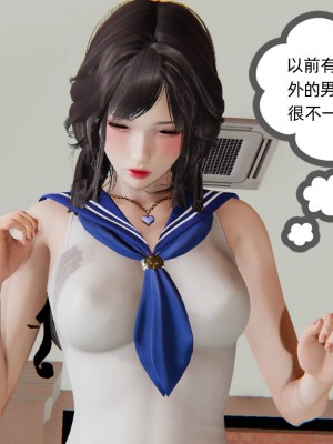 [3D]幸福一家01-08_00304