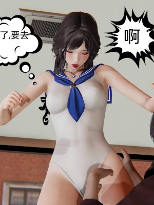 [3D]幸福一家01-08_00318