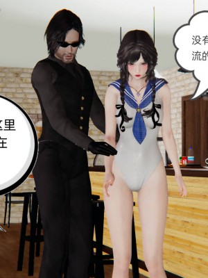 [3D]幸福一家01-08_00337