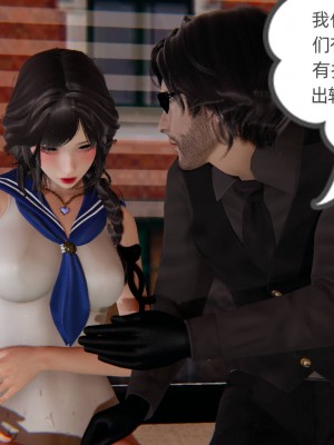 [3D]幸福一家01-08_00348