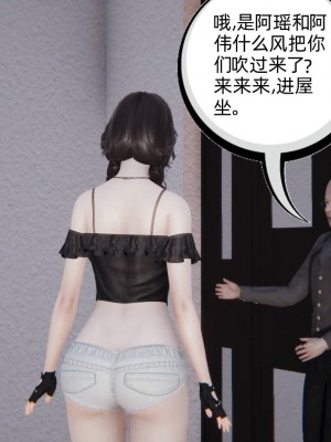 [3D]幸福一家01-08_00626