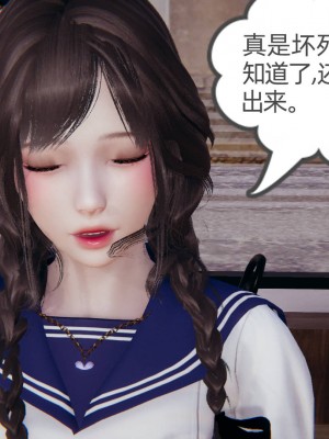 [3D]幸福一家01-08_00677