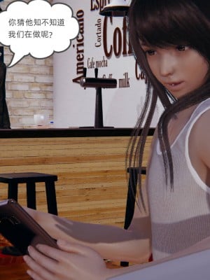 [3D]幸福一家01-08_00719