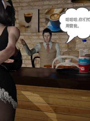 [3D]幸福一家01-08_00898