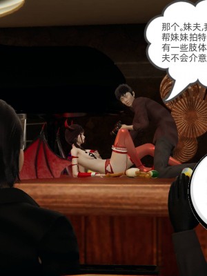 [3D]幸福一家01-08_01014