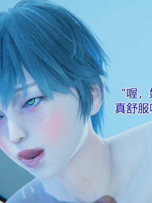 美母对儿子的奉献_01-110