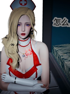 [3D]逆转之路01-10_00260