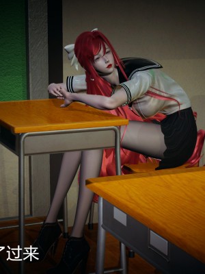 [3D]逆转之路01-10_00422