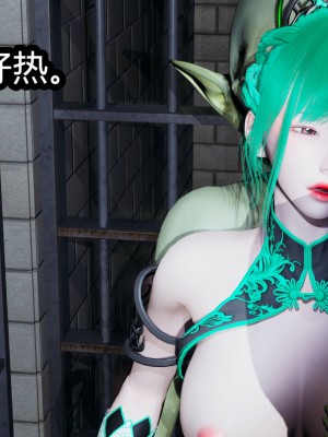 [3D]逆转之路01-10_00636
