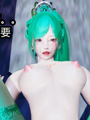 [3D]逆转之路01-10_00662