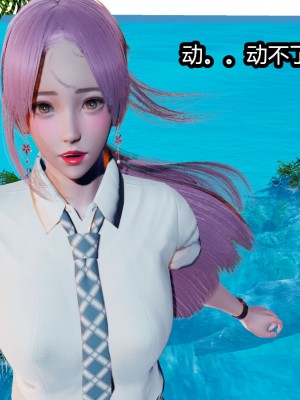 [3D]逆转之路01-10_00730