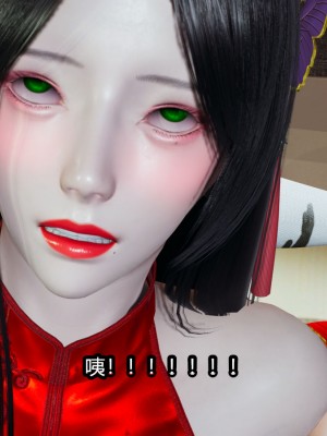 [3D]逆转之路01-10_00801