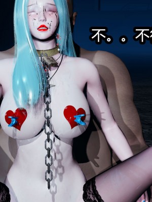 [3D]逆转之路01-10_00909