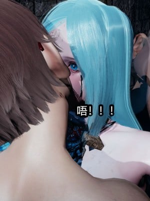 [3D]逆转之路01-10_00941